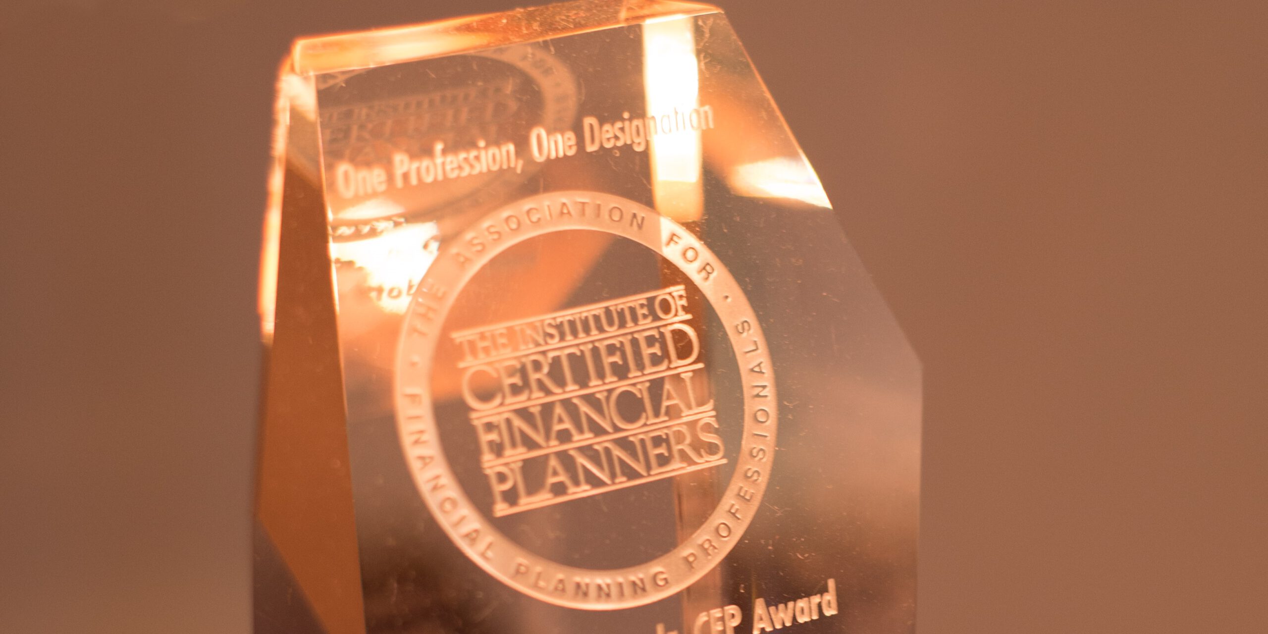 The 2018 P. Kemp Fain, Jr., Award