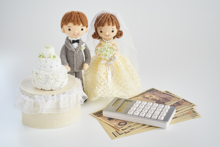 Financial Advice for My Newly Married Son and My Other Children